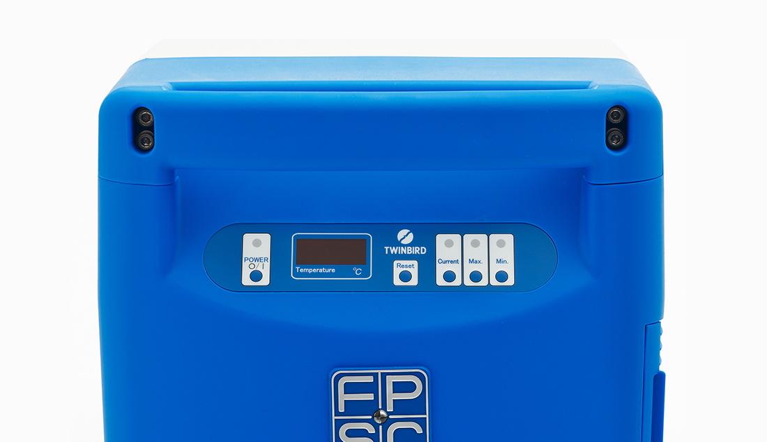 SC-BV25 Vaccine Transport Fridge 25L